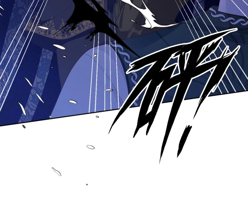 Rules For Getting Along With the Vicious Dog Husband Chapter 1 - Page 93