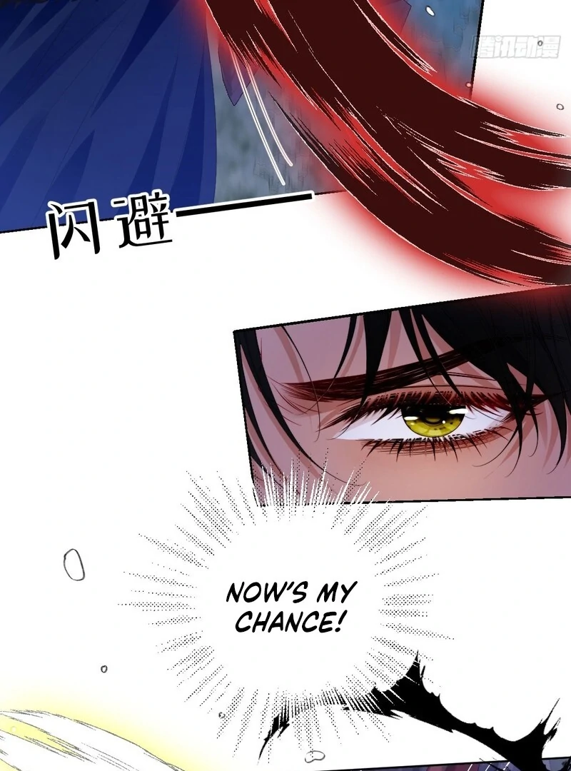 Rules For Getting Along With the Vicious Dog Husband Chapter 3 - Page 11
