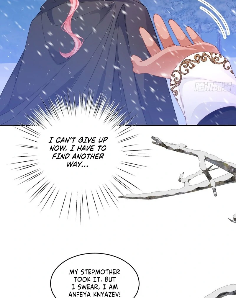 Rules For Getting Along With the Vicious Dog Husband Chapter 3 - Page 46