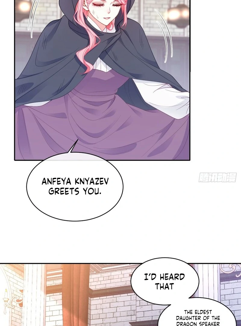 Rules For Getting Along With the Vicious Dog Husband Chapter 3 - Page 73