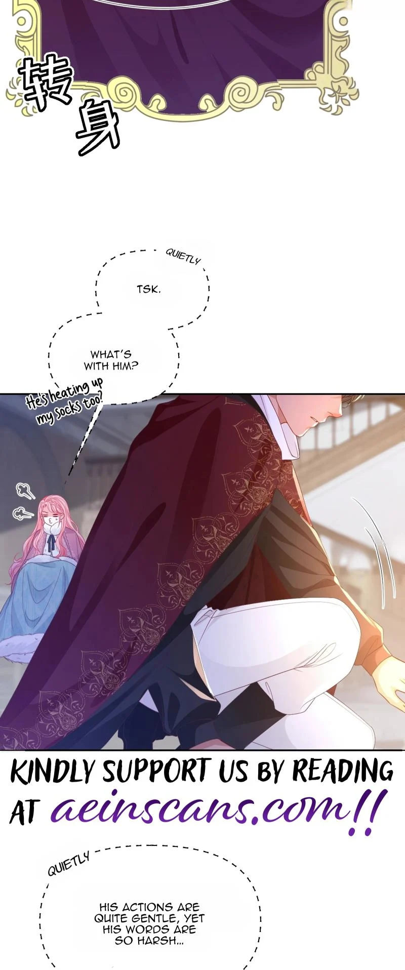 Rules For Getting Along With the Vicious Dog Husband Chapter 7 - Page 8