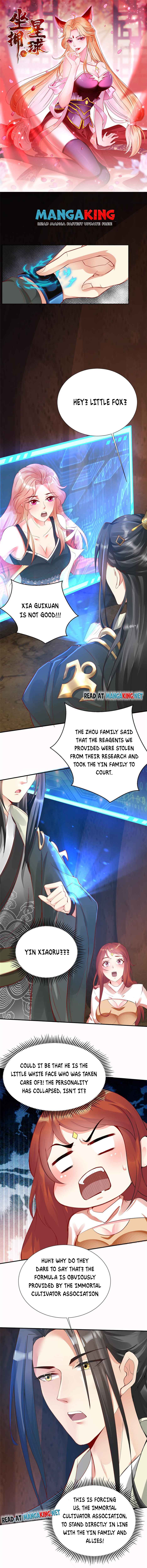 Ruling a Planet Chapter 15 - Page 1