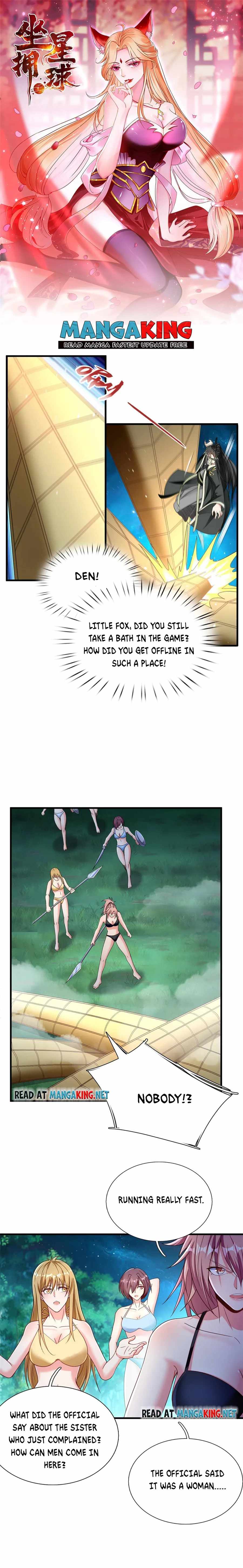 Ruling a Planet Chapter 21 - Page 1