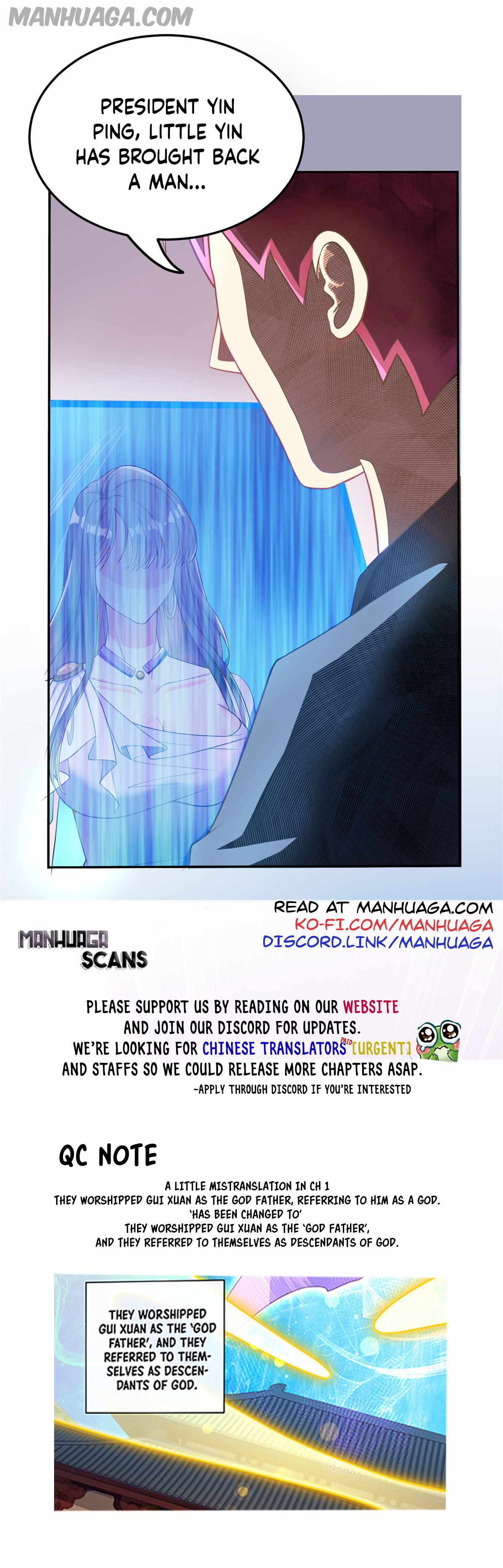 Ruling a Planet Chapter 3 - Page 13