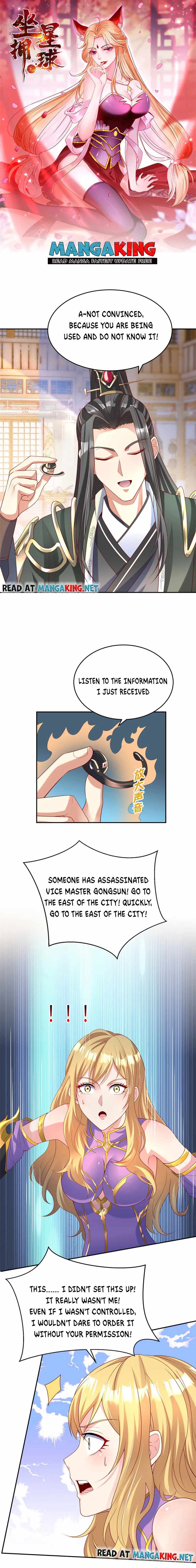 Ruling a Planet Chapter 30 - Page 1