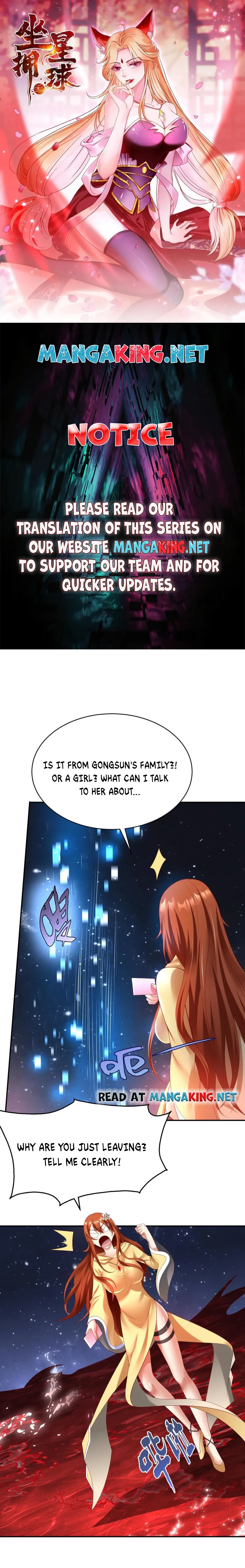 Ruling a Planet Chapter 49 - Page 1