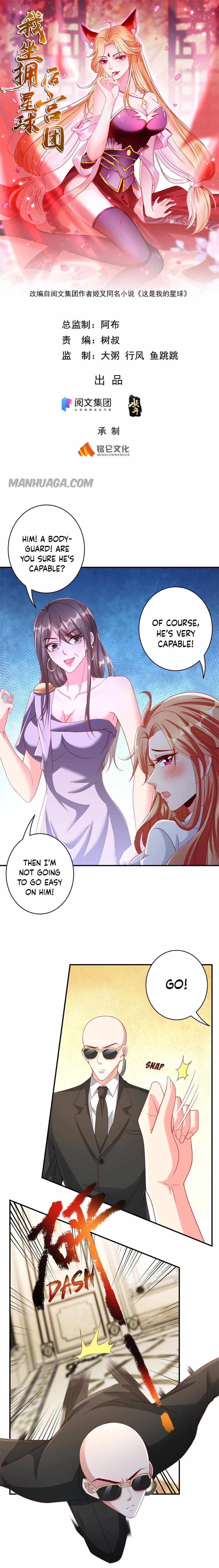 Ruling a Planet Chapter 5 - Page 2