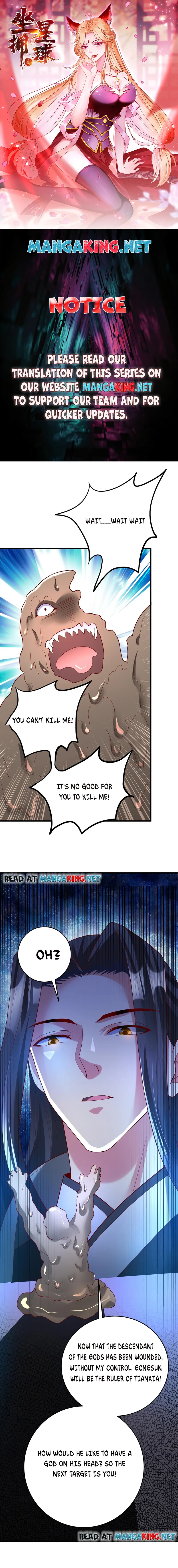 Ruling a Planet Chapter 54 - Page 1