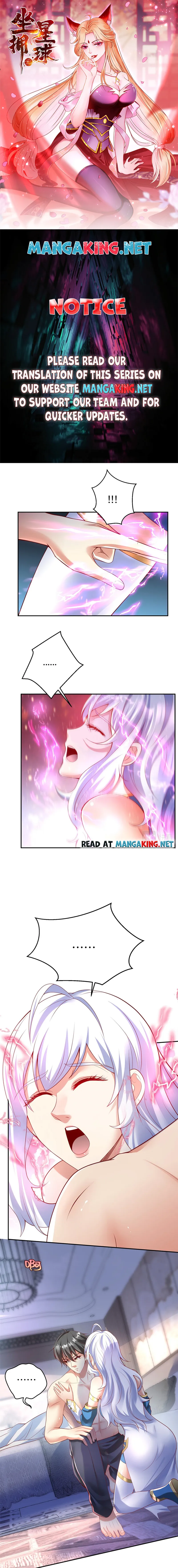 Ruling a Planet Chapter 56 - Page 1