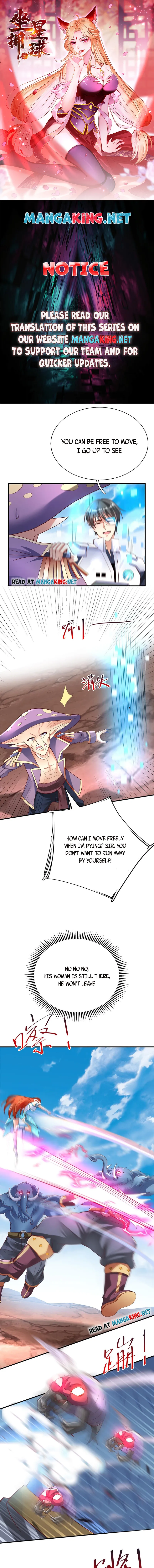 Ruling a Planet Chapter 70 - Page 1