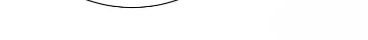 Ruling a Planet Chapter 76 - Page 70