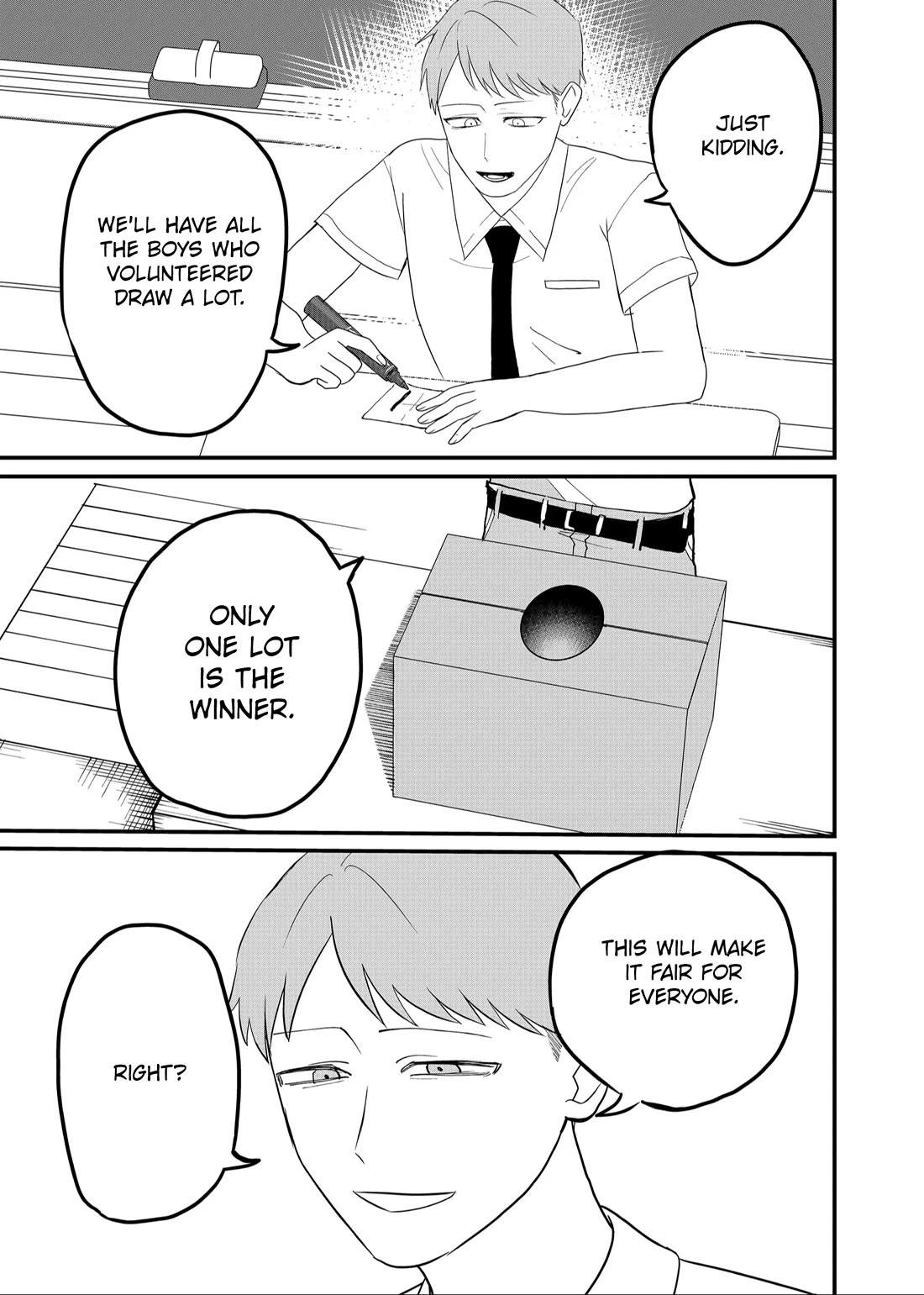 Ruling Girl Kubaru-chan Chapter 49 - Page 10