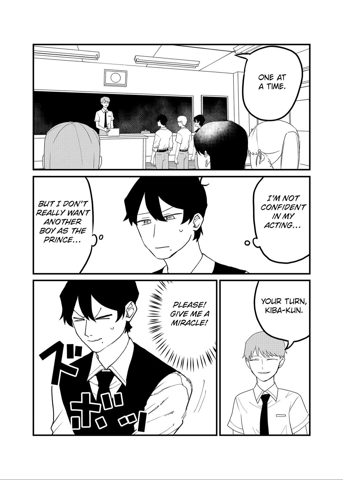 Ruling Girl Kubaru-chan Chapter 49 - Page 11