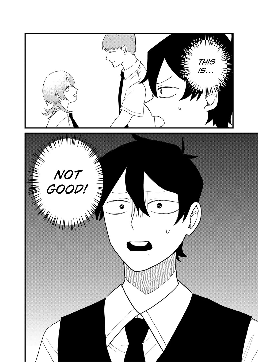 Ruling Girl Kubaru-chan Chapter 49 - Page 15