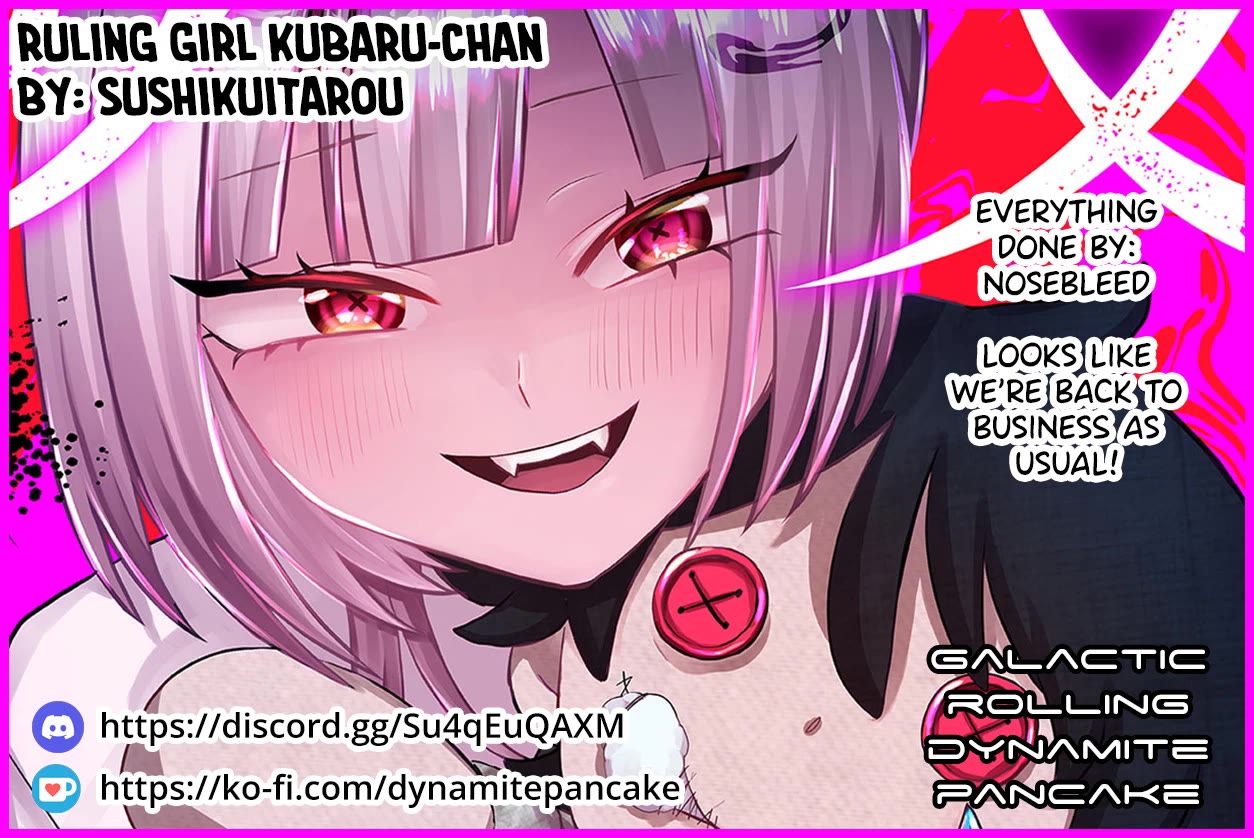 Ruling Girl Kubaru-chan Chapter 49 - Page 17