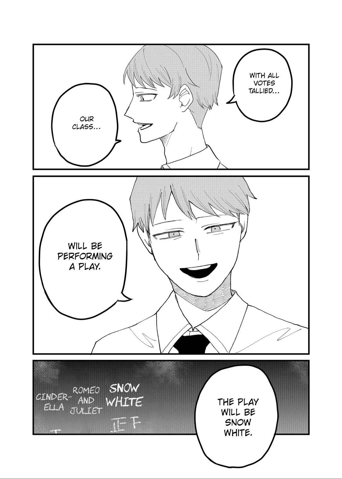 Ruling Girl Kubaru-chan Chapter 49 - Page 2