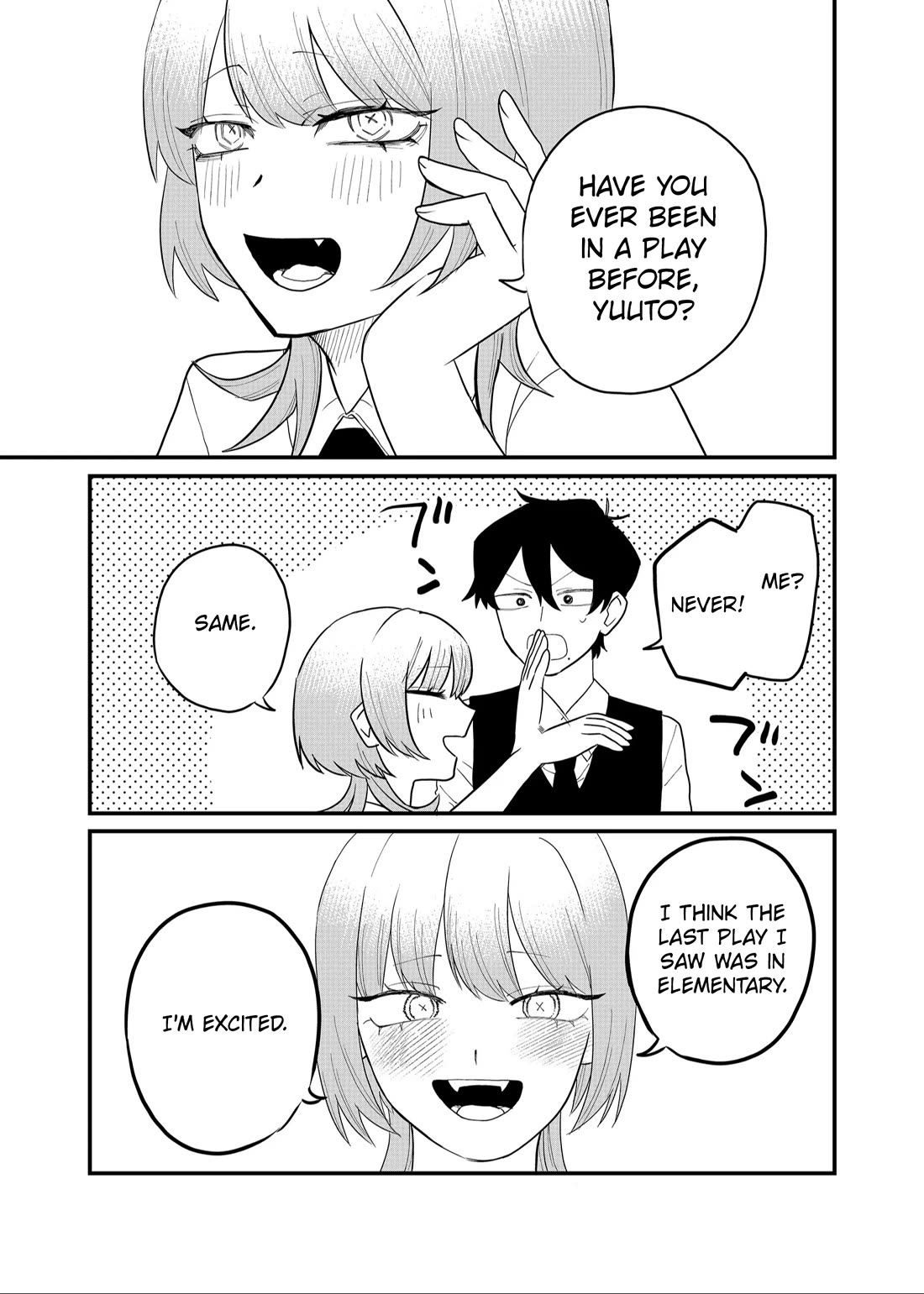 Ruling Girl Kubaru-chan Chapter 49 - Page 4