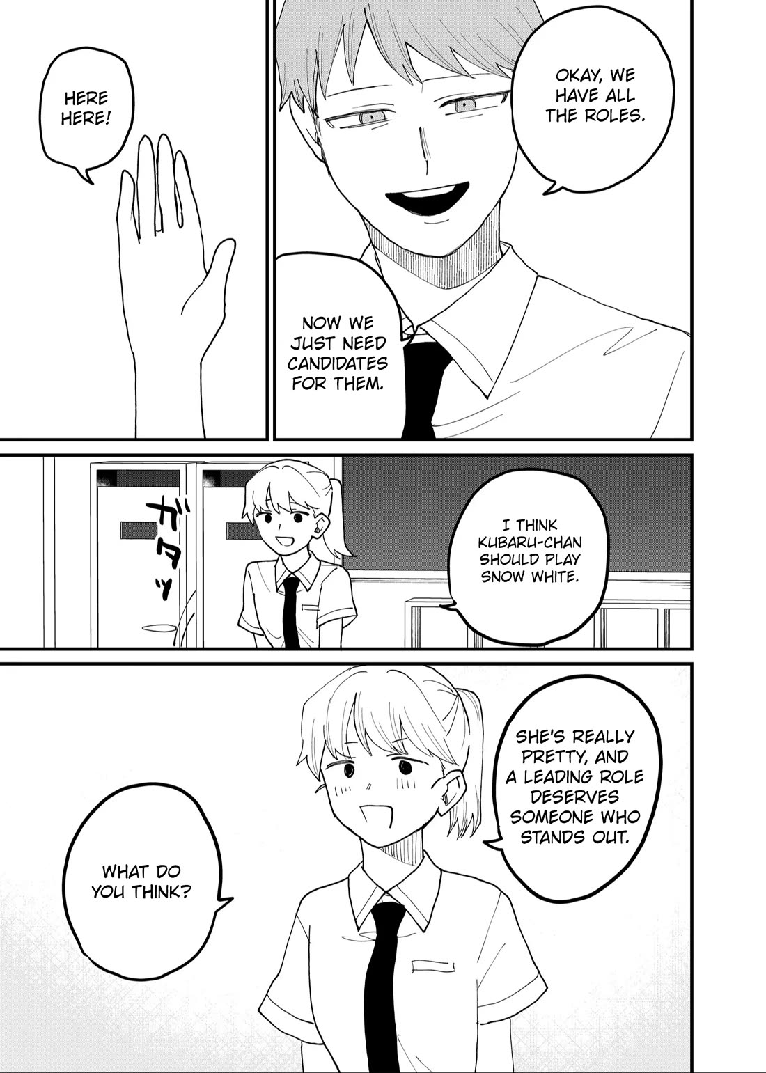 Ruling Girl Kubaru-chan Chapter 49 - Page 6
