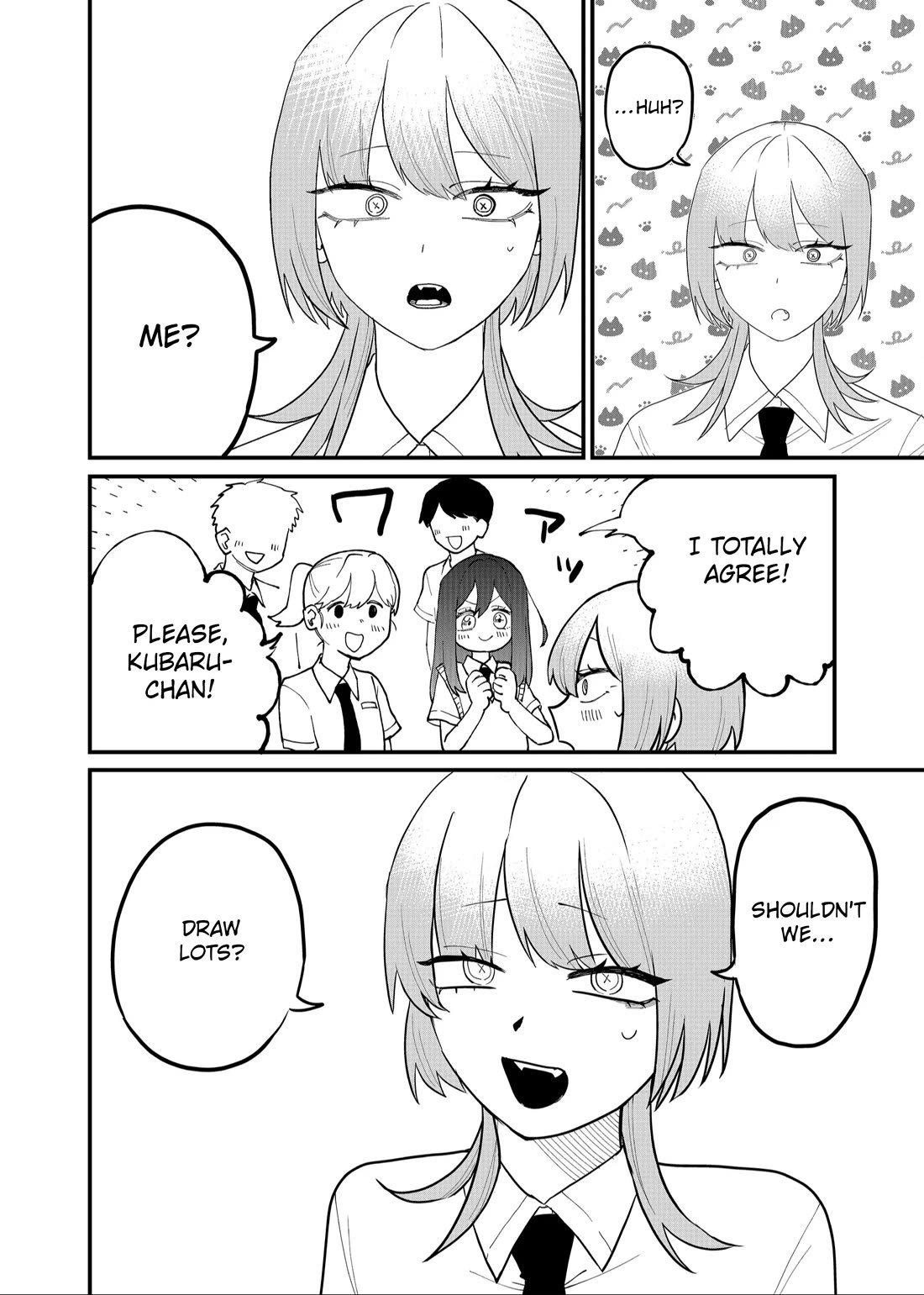 Ruling Girl Kubaru-chan Chapter 49 - Page 7