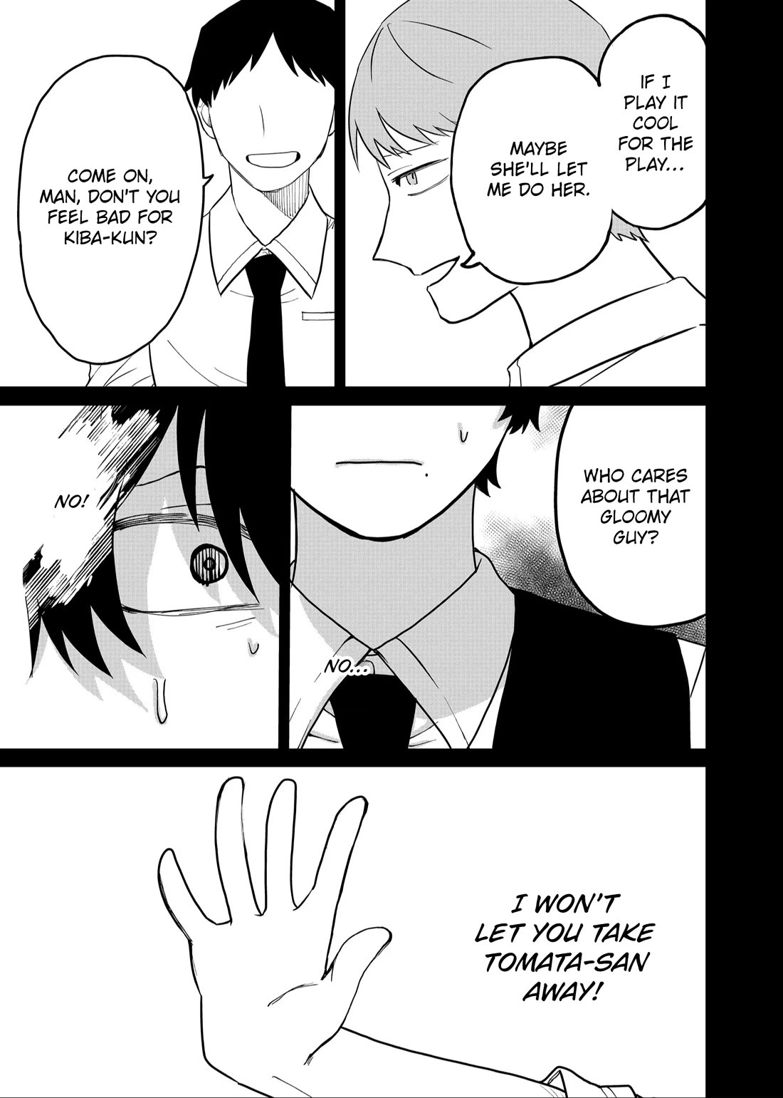 Ruling Girl Kubaru-chan Chapter 51 - Page 0