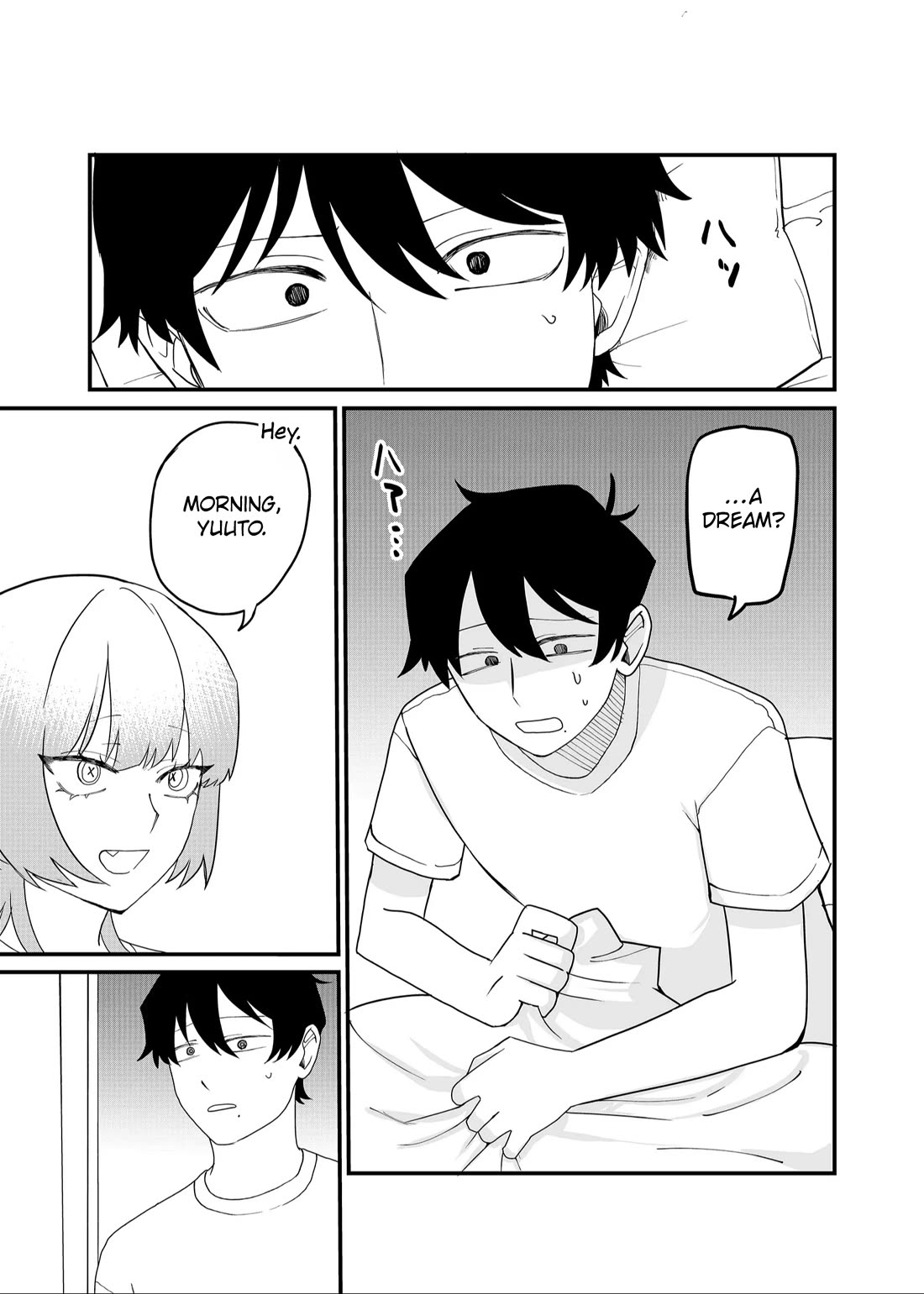 Ruling Girl Kubaru-chan Chapter 51 - Page 2