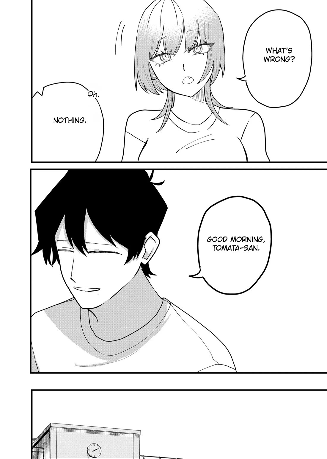 Ruling Girl Kubaru-chan Chapter 51 - Page 3