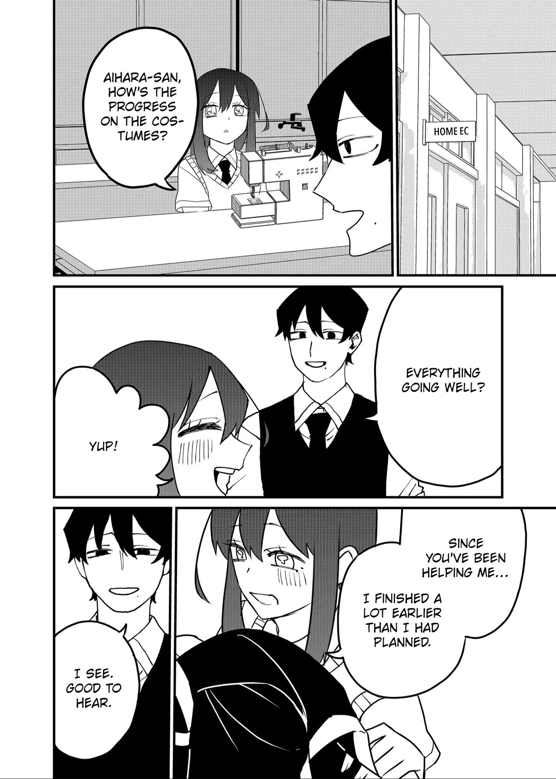 Ruling Girl Kubaru-chan Chapter 51 - Page 7