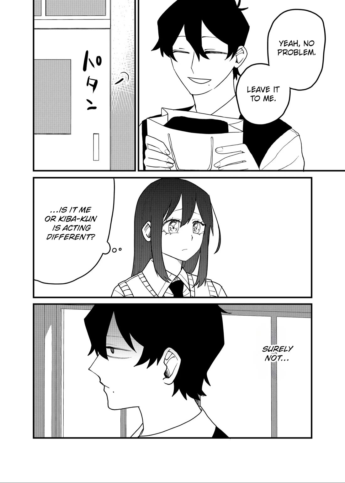 Ruling Girl Kubaru-chan Chapter 51 - Page 9