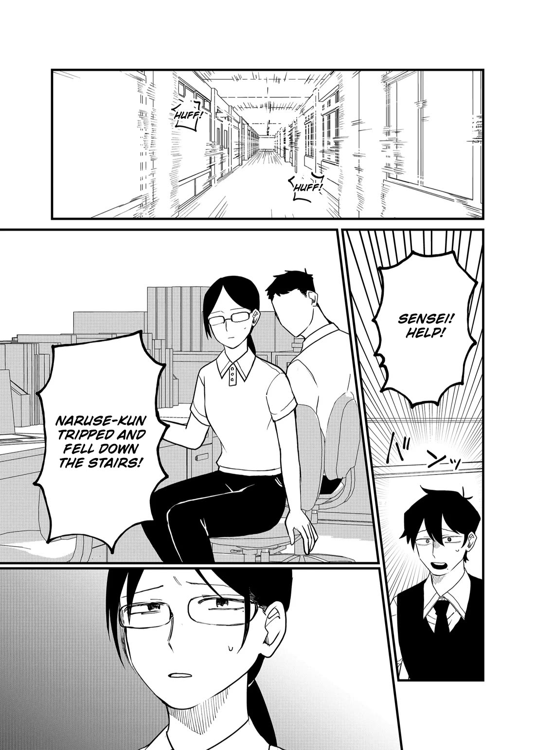 Ruling Girl Kubaru-chan Chapter 52 - Page 1