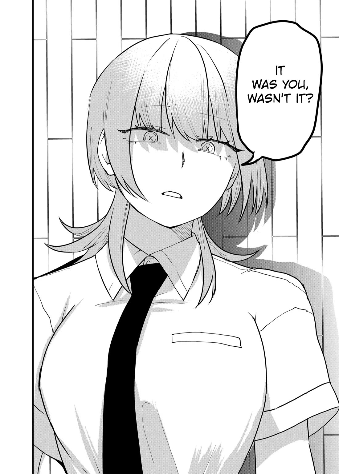 Ruling Girl Kubaru-chan Chapter 52 - Page 12