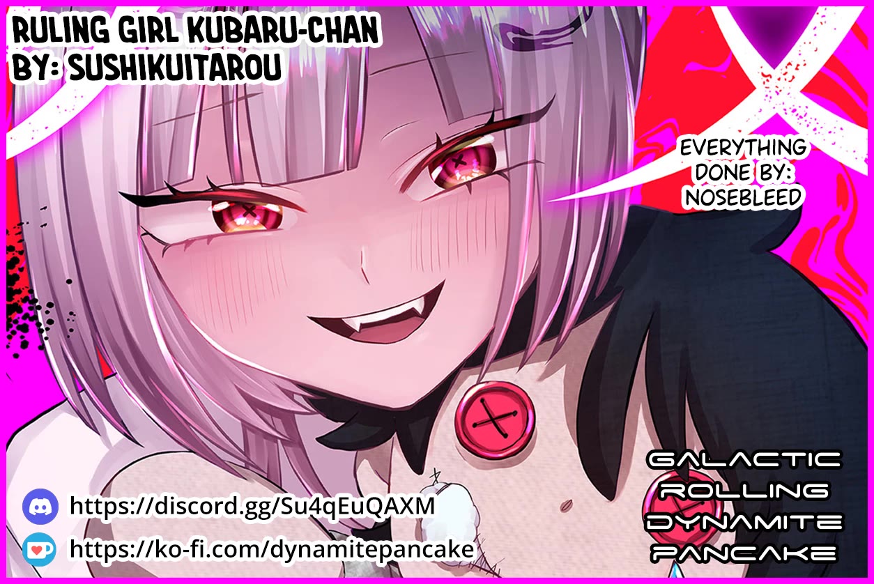 Ruling Girl Kubaru-chan Chapter 52 - Page 14