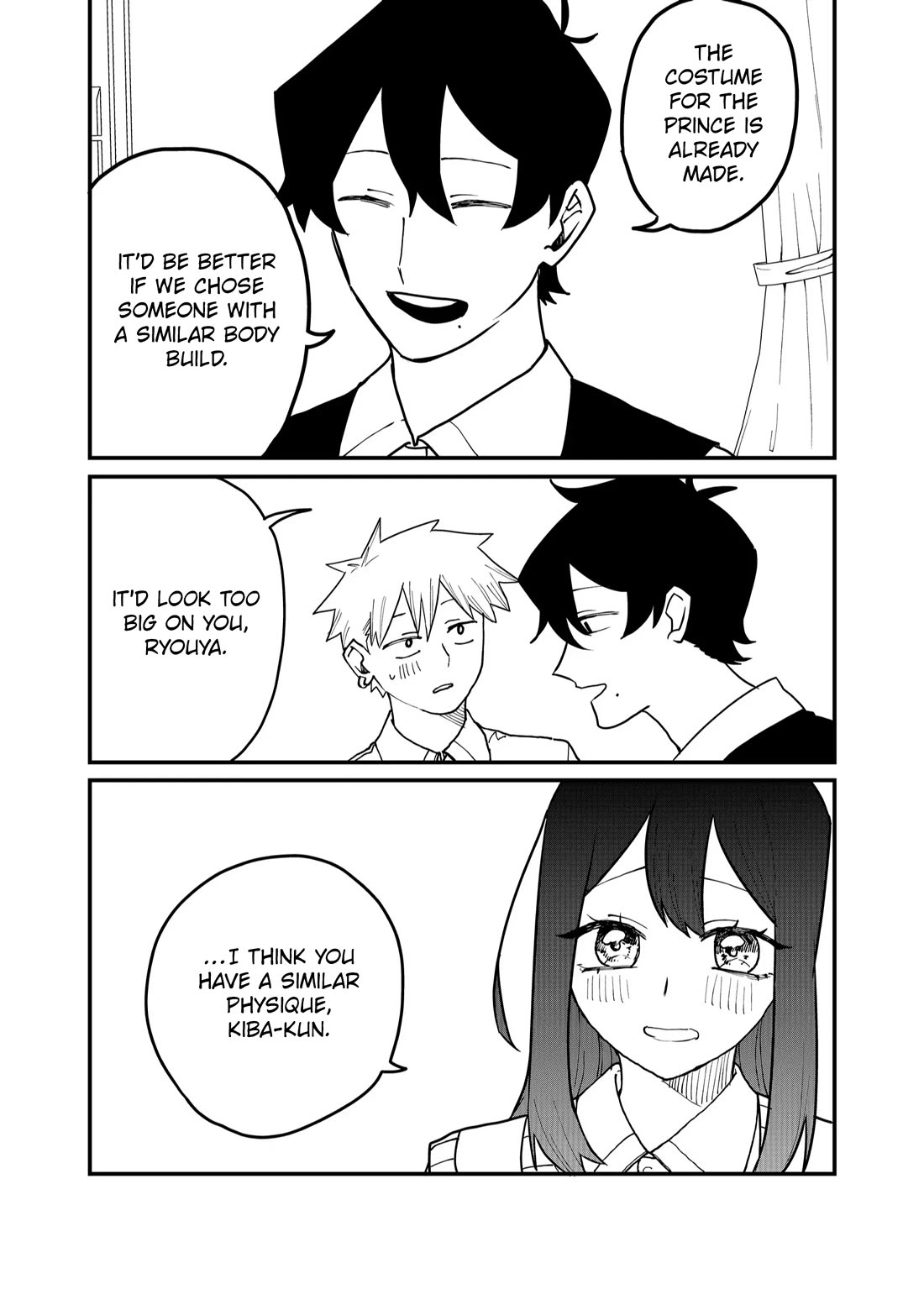 Ruling Girl Kubaru-chan Chapter 52 - Page 4