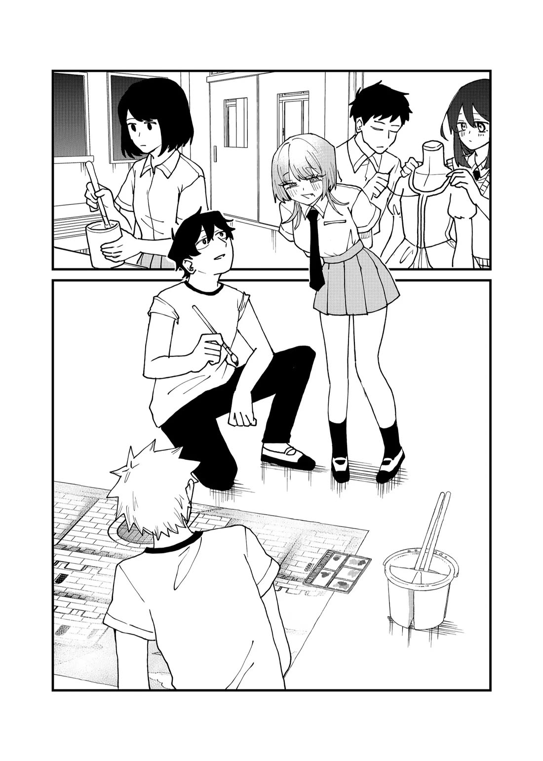 Ruling Girl Kubaru-chan Chapter 52 - Page 7