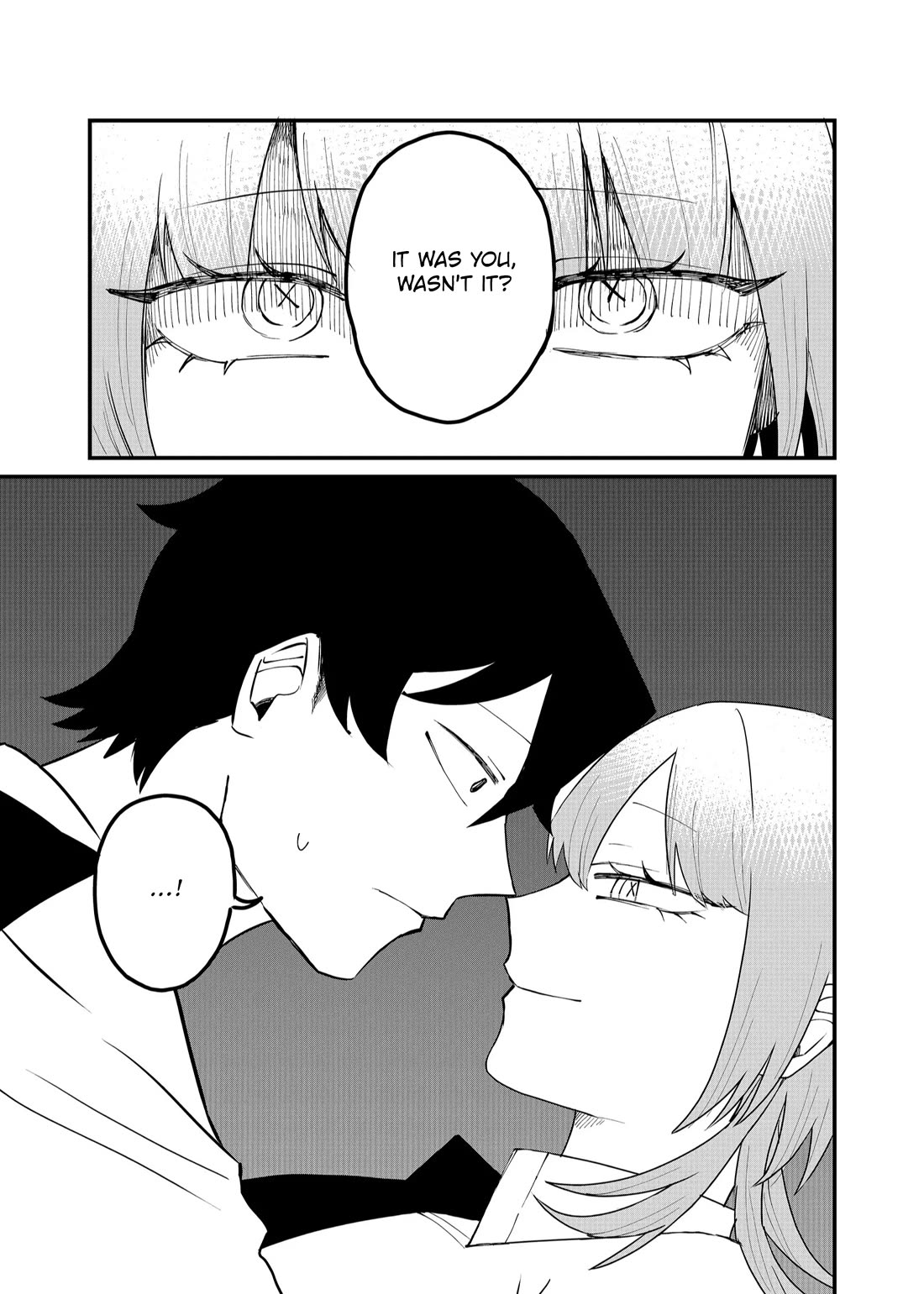 Ruling Girl Kubaru-chan Chapter 53 - Page 1
