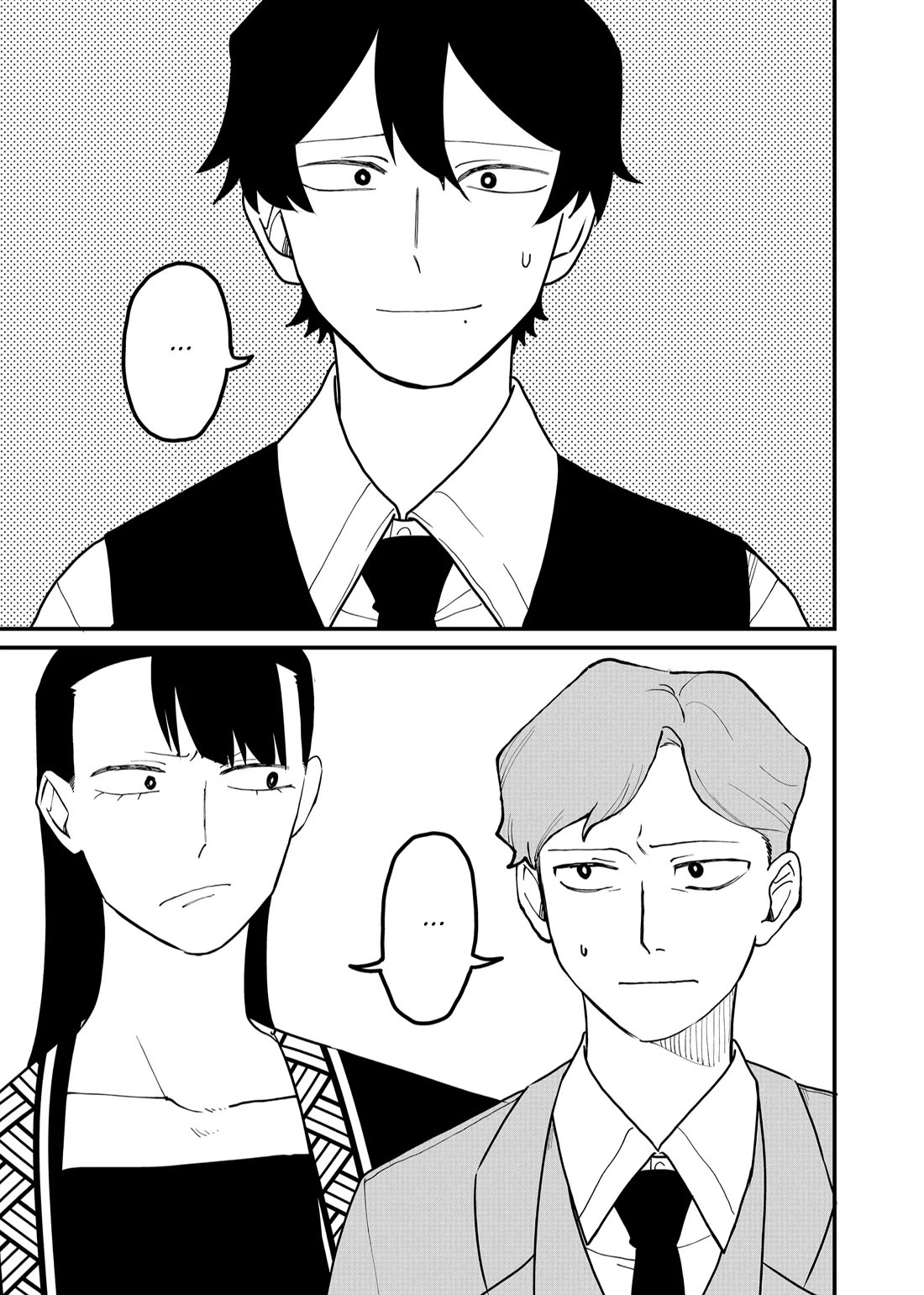 Ruling Girl Kubaru-chan Chapter 53 - Page 7