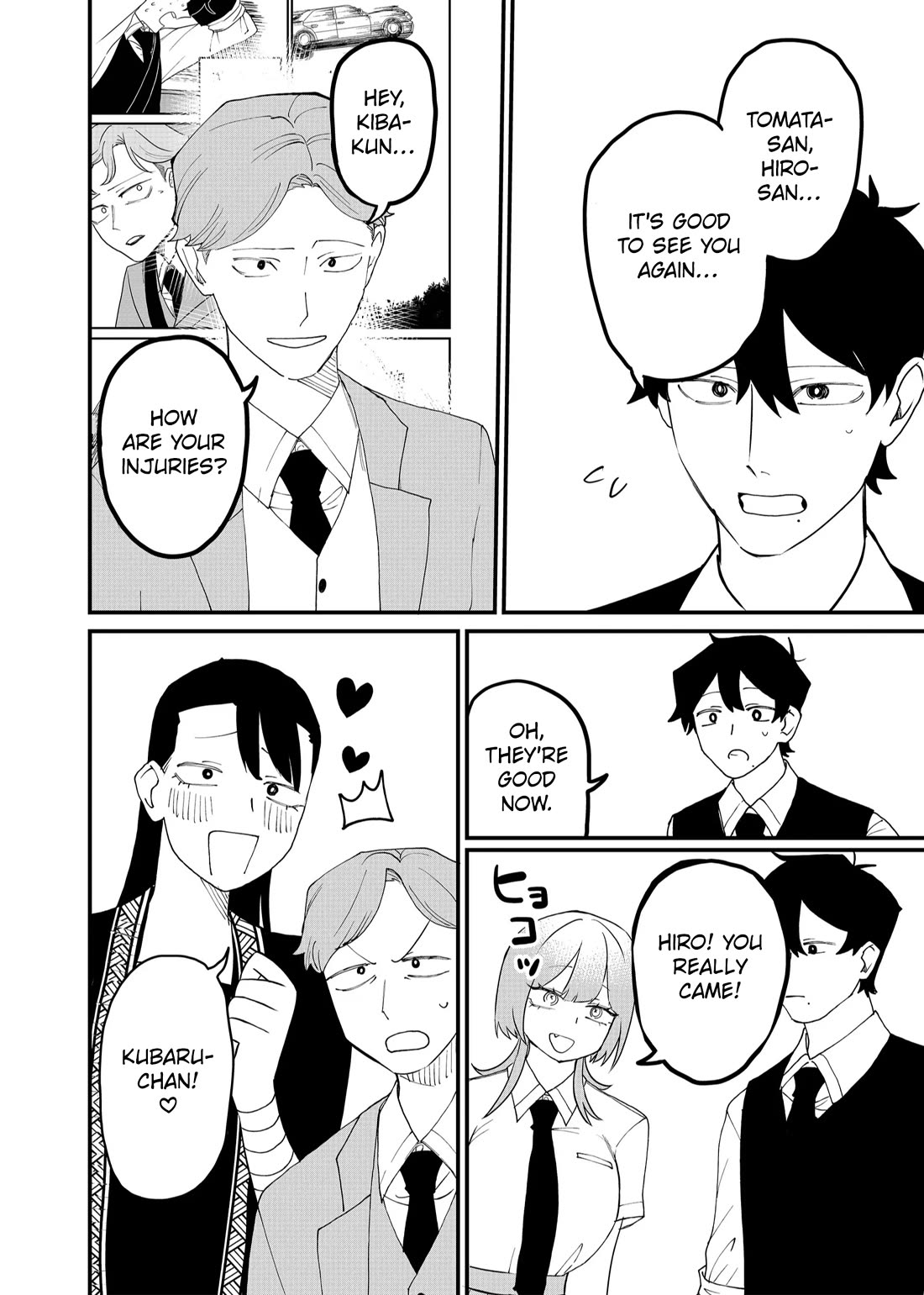 Ruling Girl Kubaru-chan Chapter 53 - Page 8