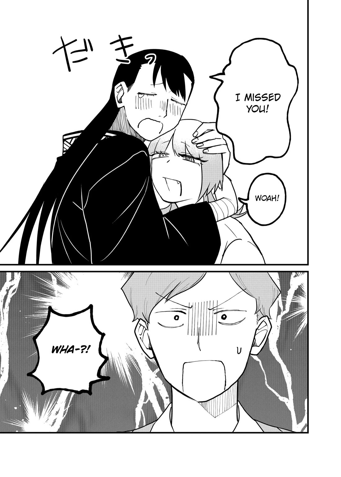 Ruling Girl Kubaru-chan Chapter 53 - Page 9