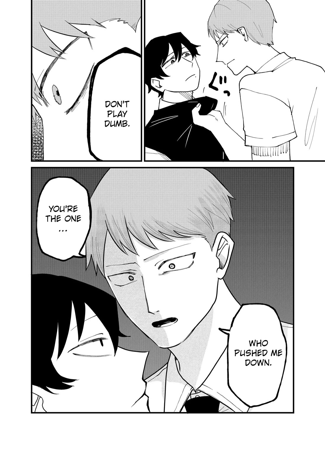 Ruling Girl Kubaru-chan Chapter 54 - Page 10
