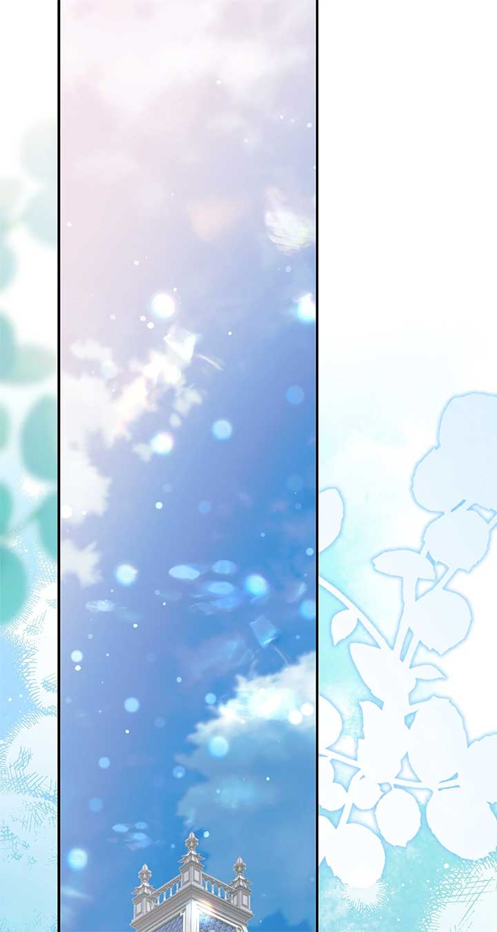 Run Away, From Me Chapter 51 - Page 0