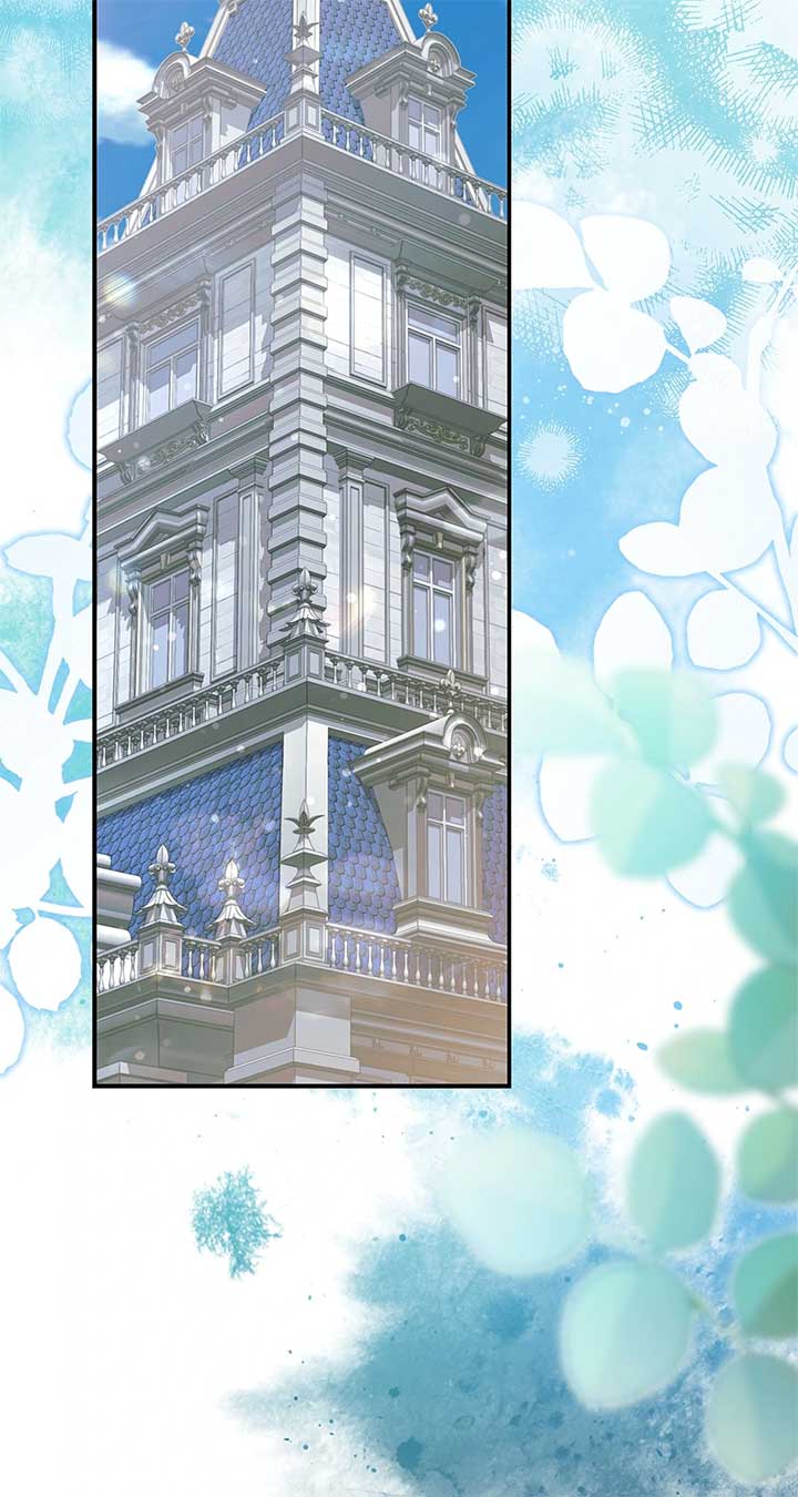 Run Away, From Me Chapter 51 - Page 1