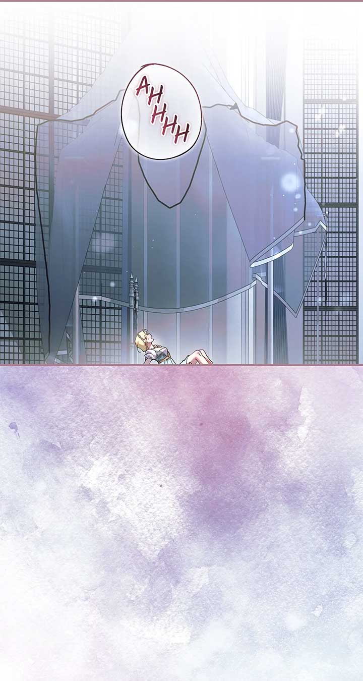Run Away, From Me Chapter 52 - Page 82