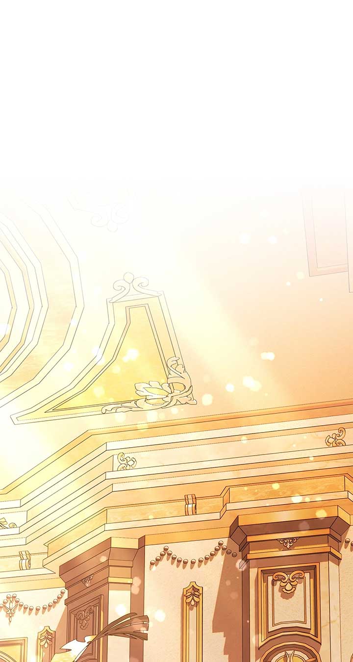 Run Away, From Me Chapter 56 - Page 1