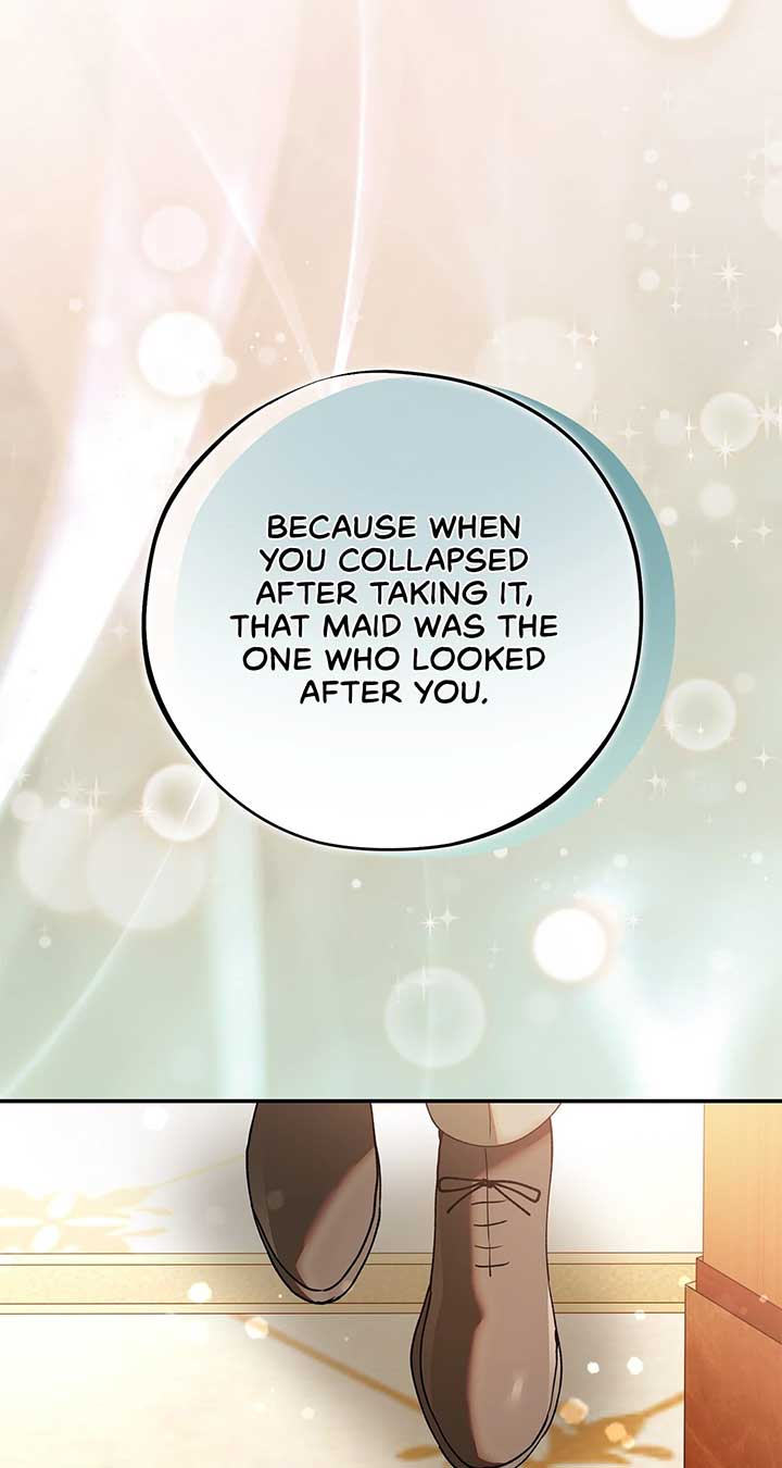 Run Away, From Me Chapter 56 - Page 32