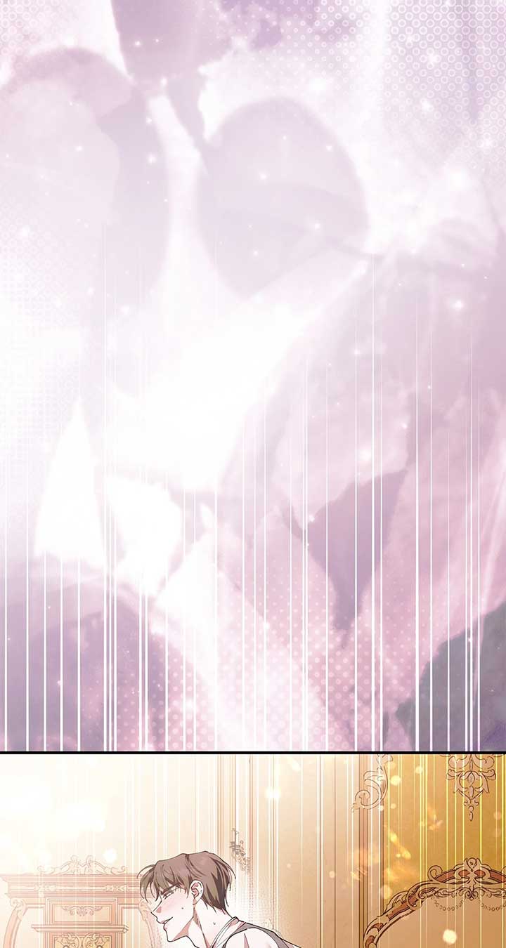 Run Away, From Me Chapter 56 - Page 76