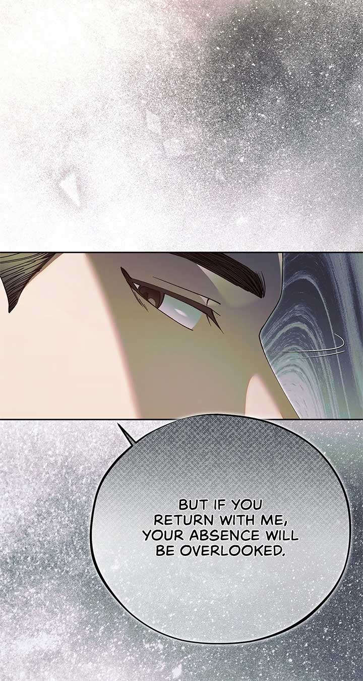 Run Away, From Me Chapter 59 - Page 75