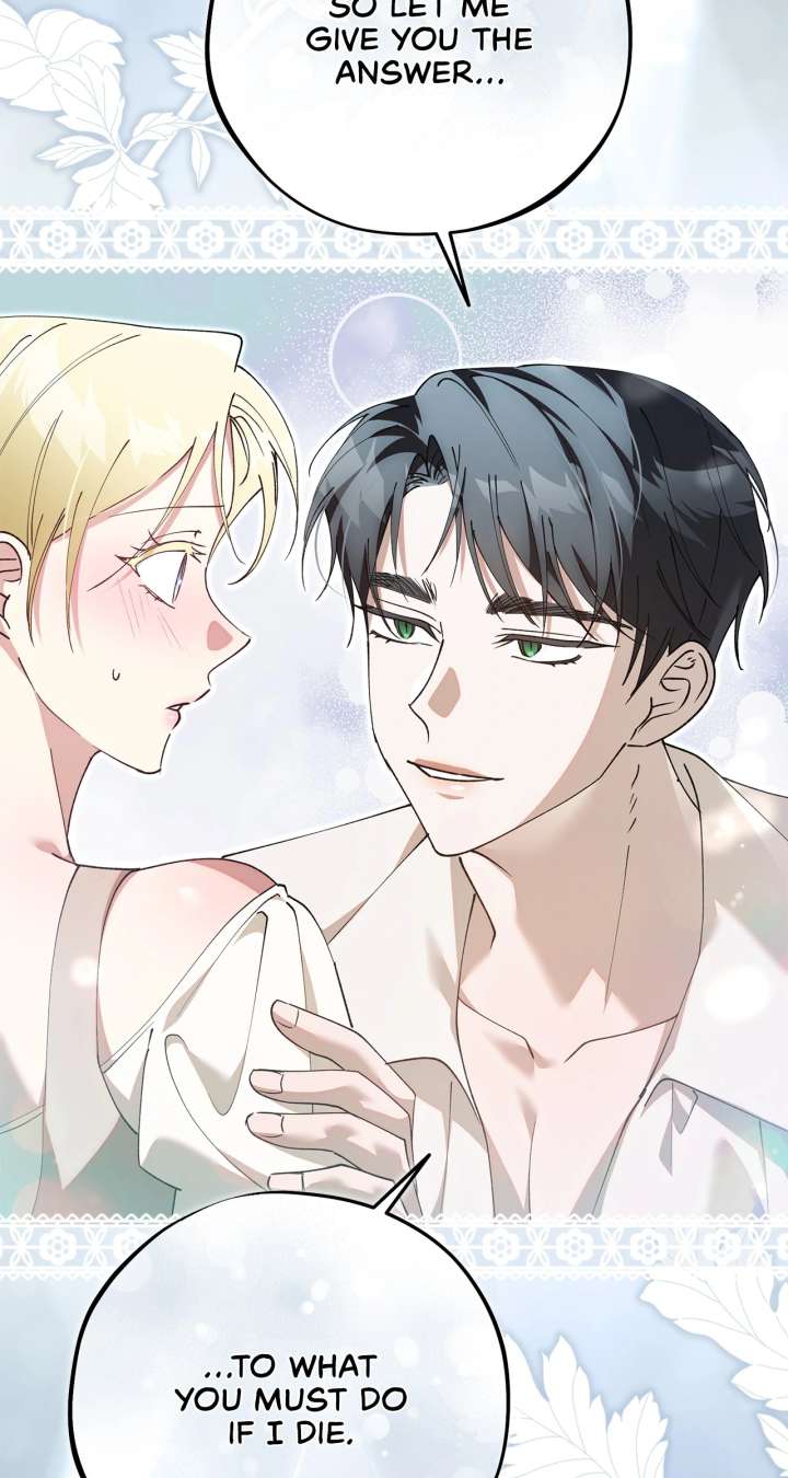Run Away, From Me Chapter 60 - Page 49