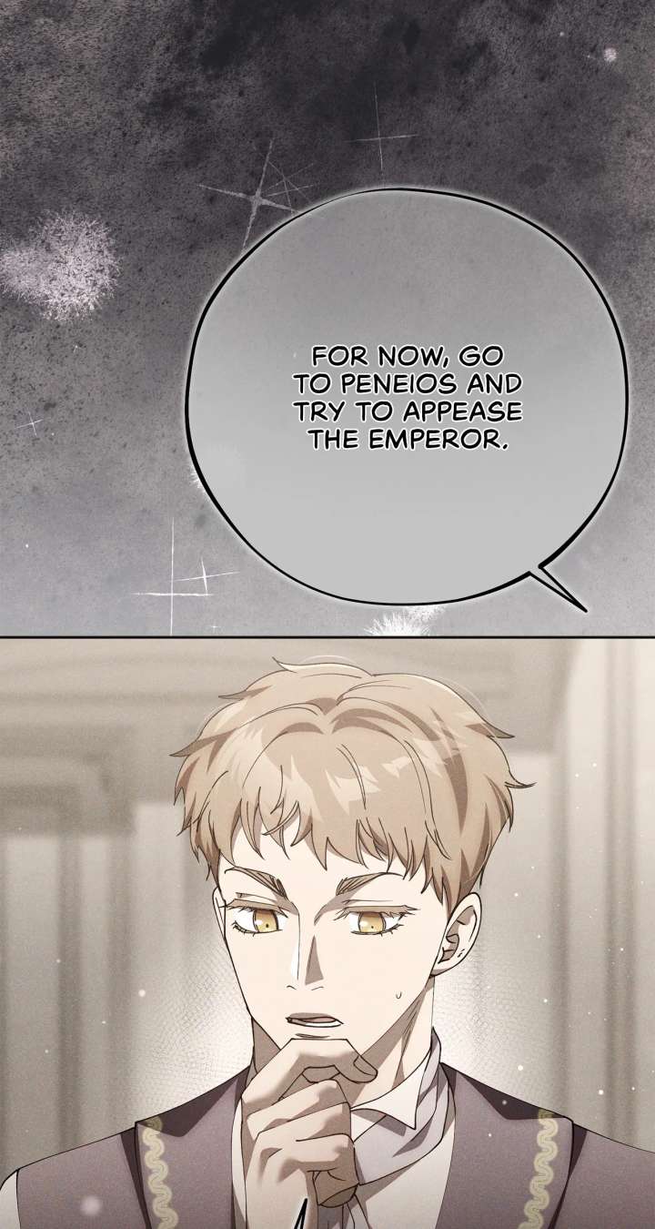 Run Away, From Me Chapter 62 - Page 85