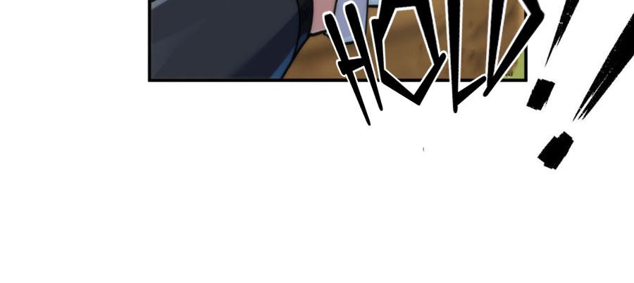 Rune King Chapter 27 - Page 21