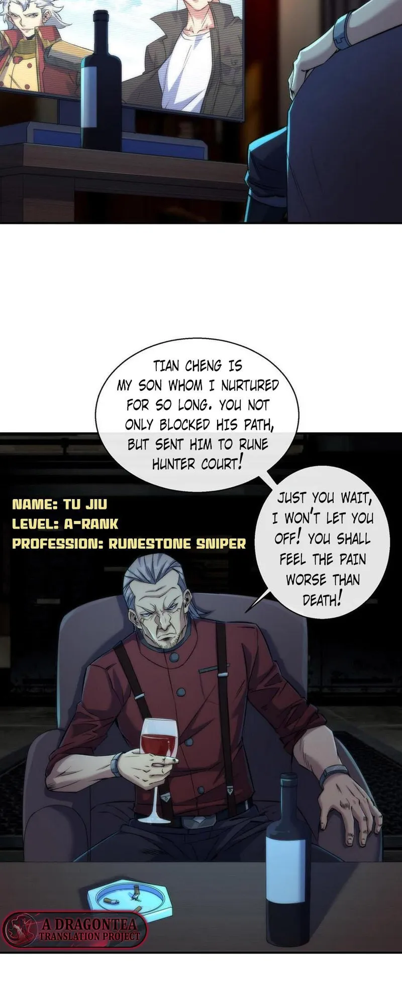 Rune King Chapter 58 - Page 21