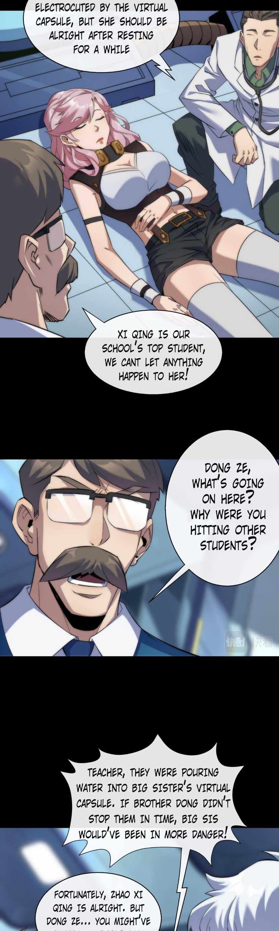 Rune King Chapter 7 - Page 6